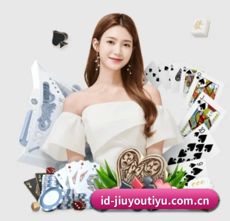 九游体育官网 APP(JiuyouSports)
